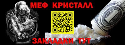 марки lsd Бугуруслан