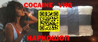 круглые Бузулук