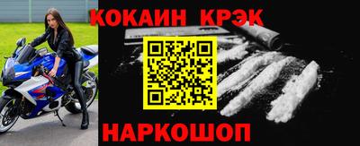 круглые Бузулук
