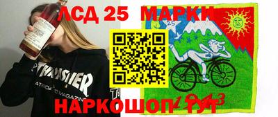 круглые Бузулук