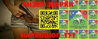 круглые Бузулук