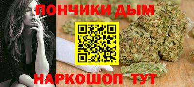 марки lsd Бугуруслан