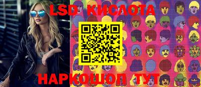 каннабис Будённовск