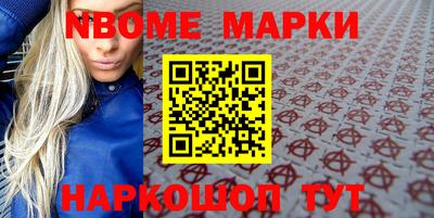 каннабис Будённовск