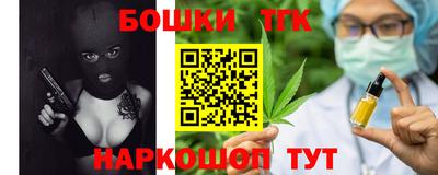 марки lsd Бугуруслан