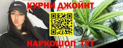 круглые Бузулук