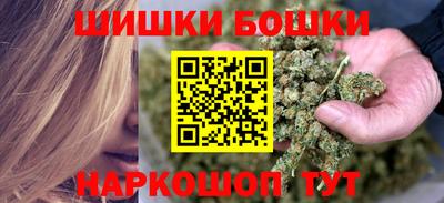 круглые Бузулук