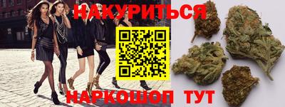 круглые Бузулук