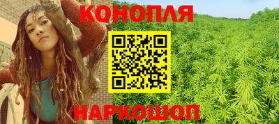 марки lsd Бугуруслан