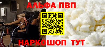 круглые Бузулук