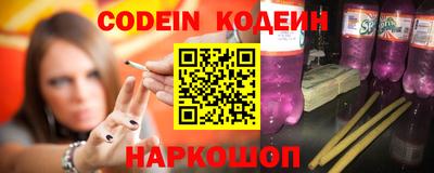 марки lsd Бугуруслан
