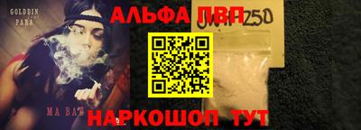марки lsd Бугуруслан