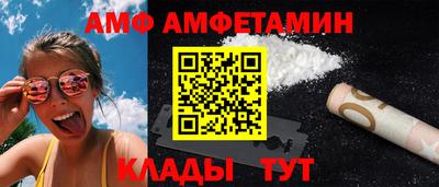 круглые Бузулук