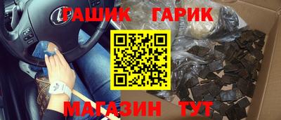 круглые Бузулук
