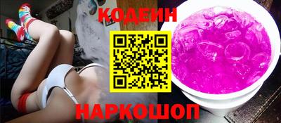 марки lsd Бугуруслан