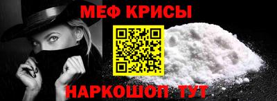 круглые Бузулук