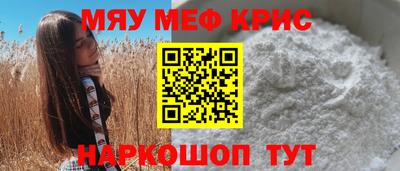 круглые Бузулук