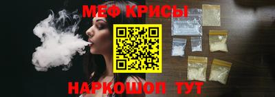 марки lsd Бугуруслан