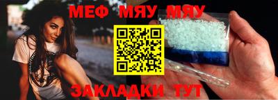 марки lsd Бугуруслан