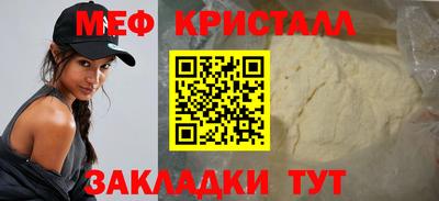 круглые Бузулук