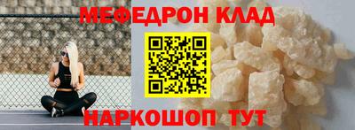марки lsd Бугуруслан